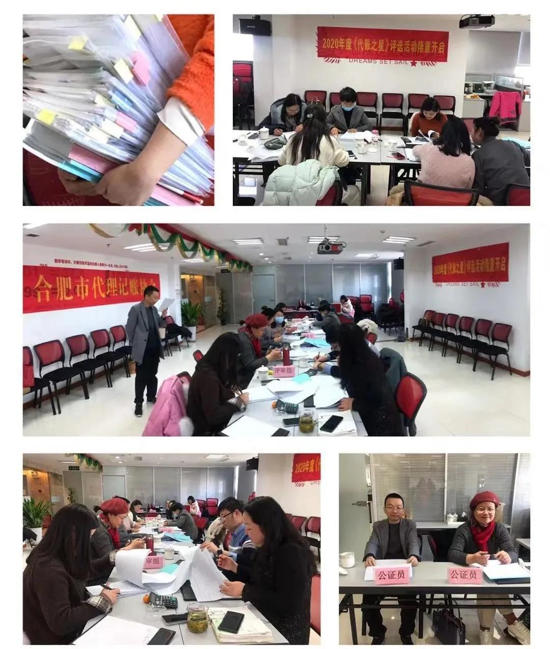 微信图片_20210105155656.jpg