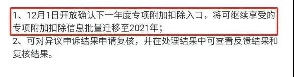 微信图片_20210111111639.jpg 微信图片_20210111111639.jpg