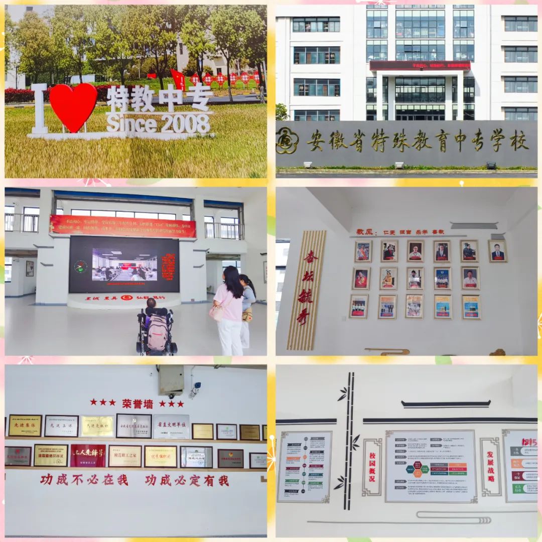 微信图片_20240701155340.jpg