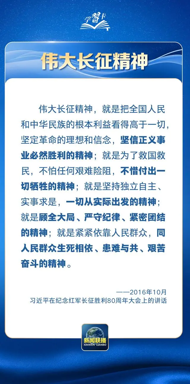 2c255faeec8039c1ba896c671f809654.png