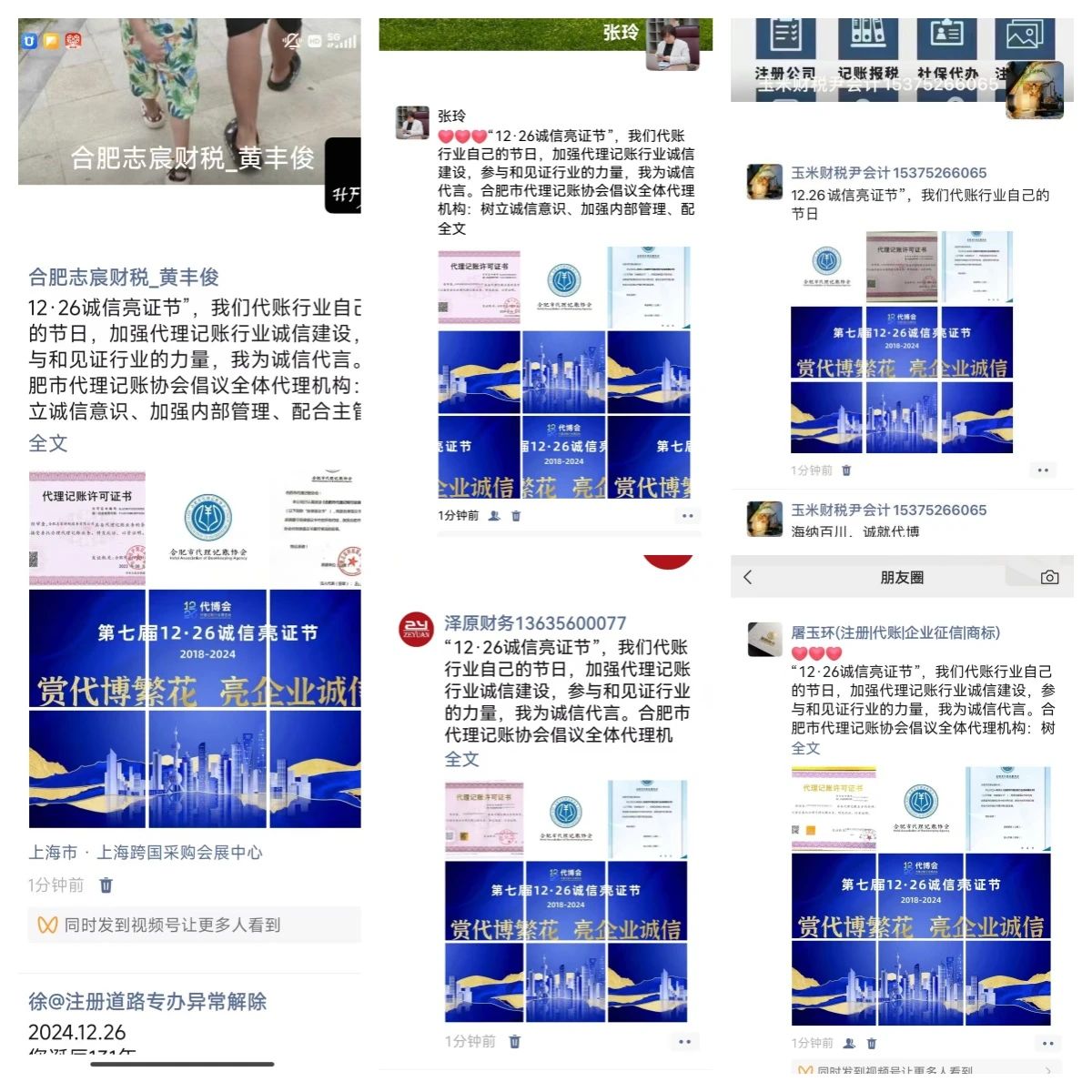e9b51d70a7cb618755871b5c75c97e5a.jpg