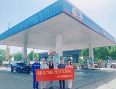 【工会加油福利】0  建引领，工会赋能，代账“油“你，惠企先行！
