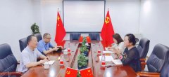共谋发展良策，携手赋能中小微——安徽省社会组织总会专家领导莅临我会调研指导