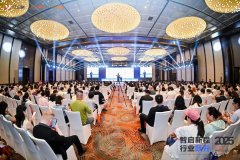 【协会动态】我会受邀出席亿企赢2025苏皖地区财税生态大会
