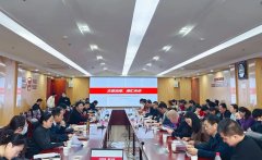 政企协同绘新篇 文化赋能促振兴——协会赴蚌埠开展“政企协同，文化赋能”研学交流活动