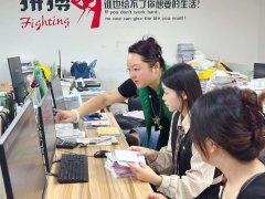 产教融合促成长 实景实训练本领 —— 安工经院、安城院学子走进我会 AI 业财税超融实践工坊开展实训