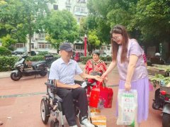 粽香传温情 公益暖人心｜合肥市代理记账协会开展端午助残慰问公益活动
