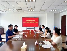 压实整顿责任 筑牢规范根基｜我会参加行业商协会专项整顿问题排查“回头看”督导调研座谈会