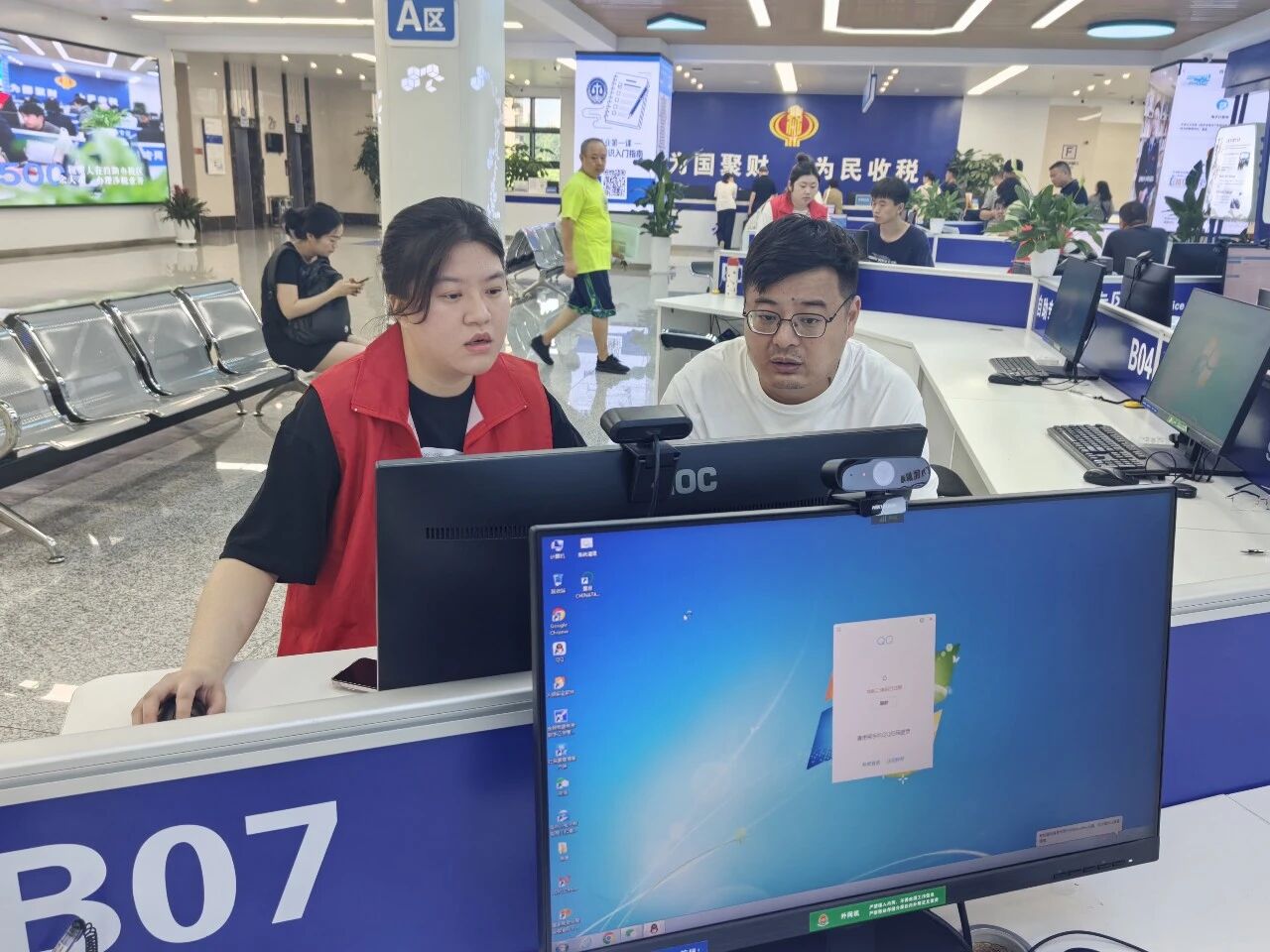 图片